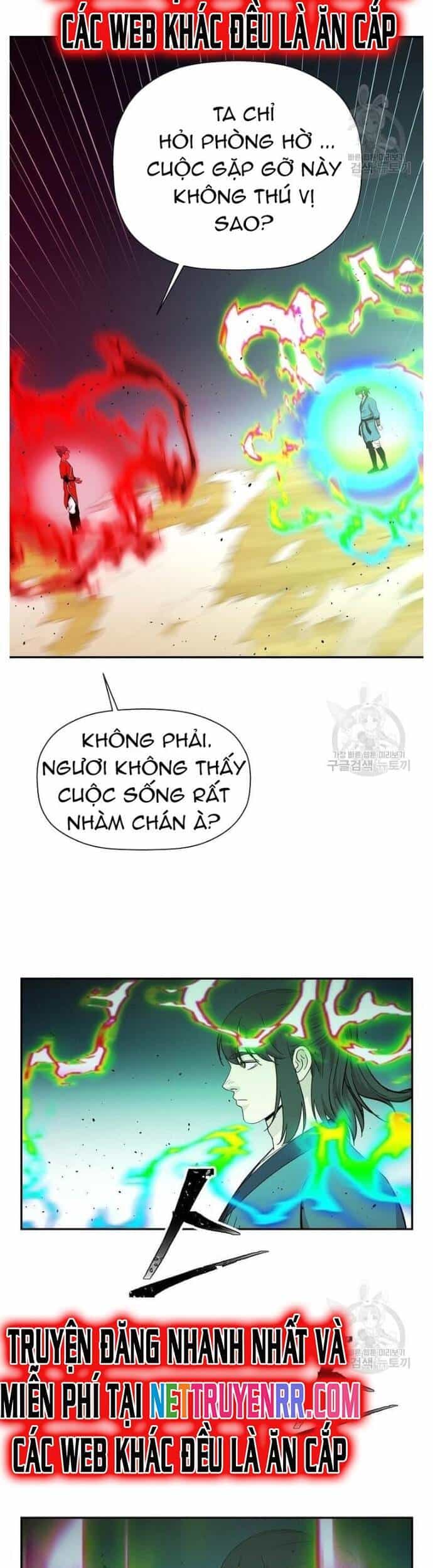 Học Giả Trở Lại - Chương 158 - ảnh 5