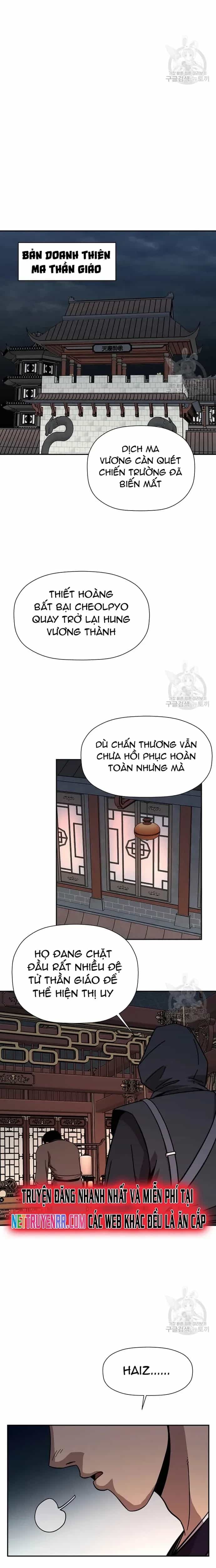 Học Giả Trở Lại - Chương 162 - ảnh 16