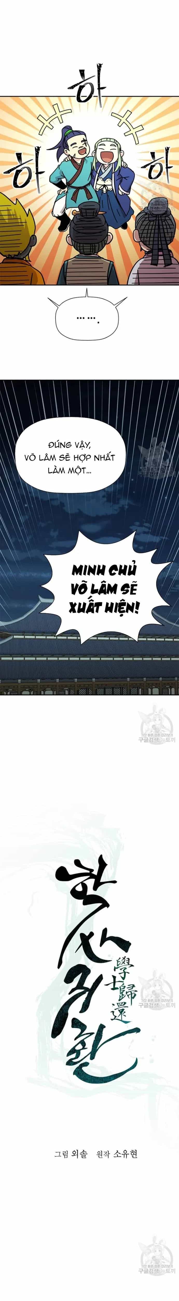 Học Giả Trở Lại - Chương 175 - ảnh 9