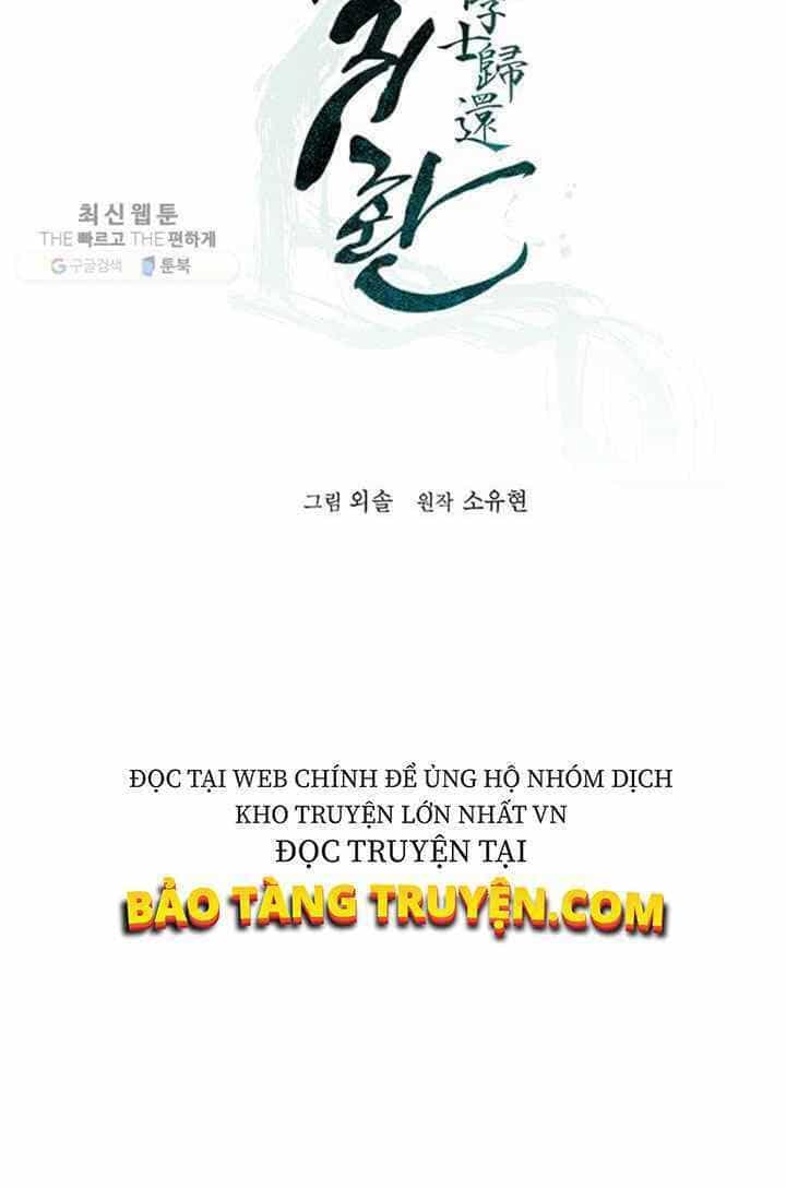 Học Giả Trở Lại - Chương 18 - ảnh 13