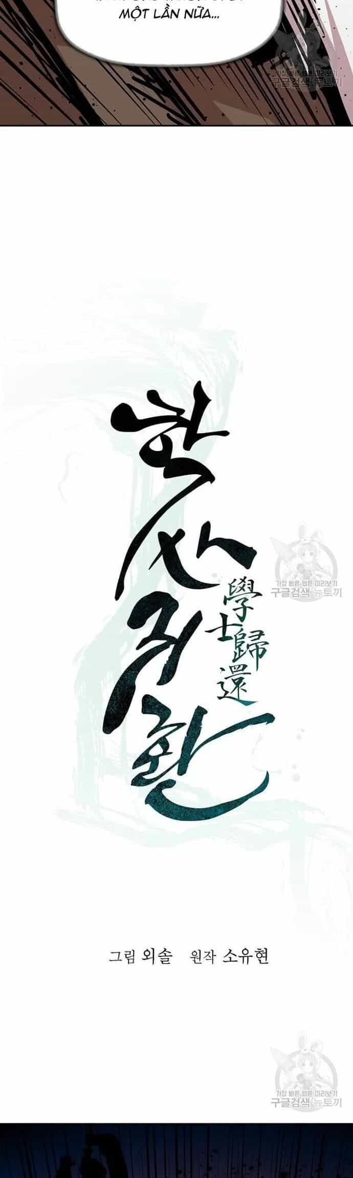 Học Giả Trở Lại - Chương 188 - ảnh 14
