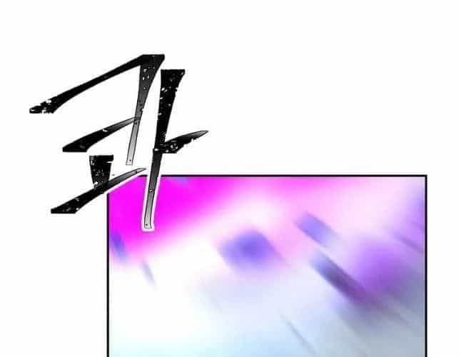 Học Giả Trở Lại - Chương 200 - ảnh 79