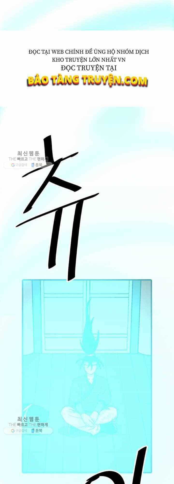 Học Giả Trở Lại - Chương 21 - ảnh 40