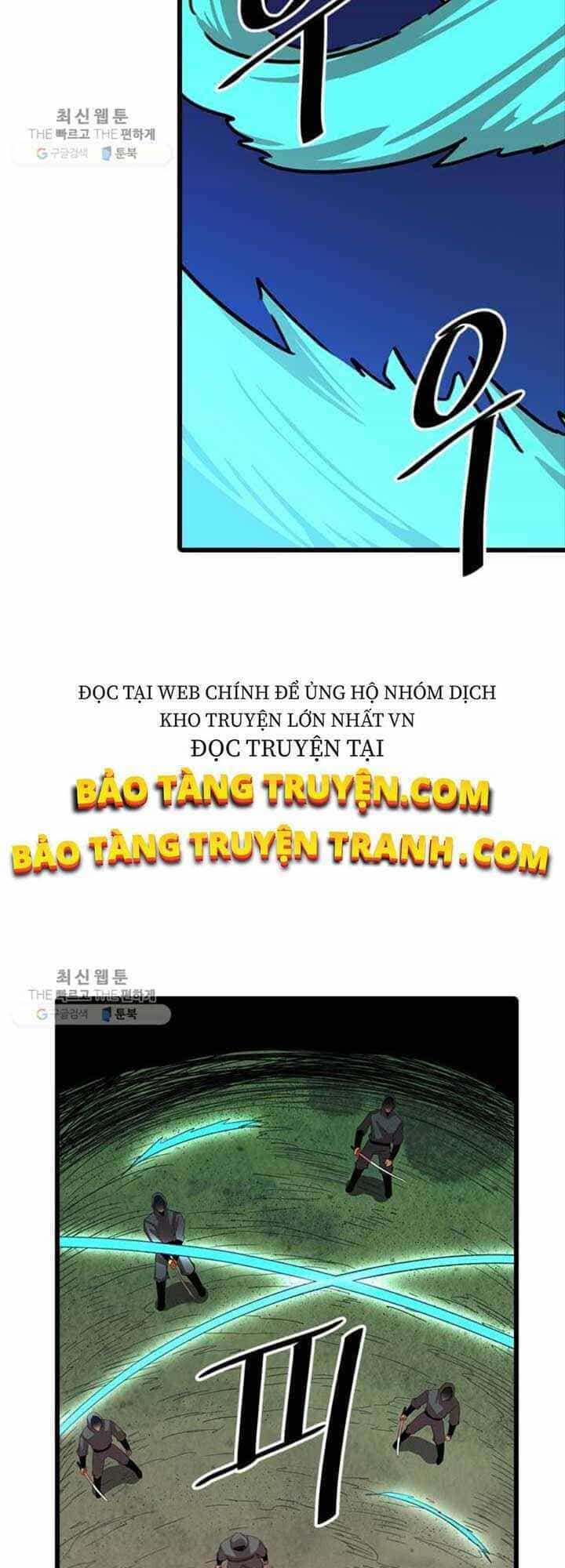 Học Giả Trở Lại - Chương 24 - ảnh 23