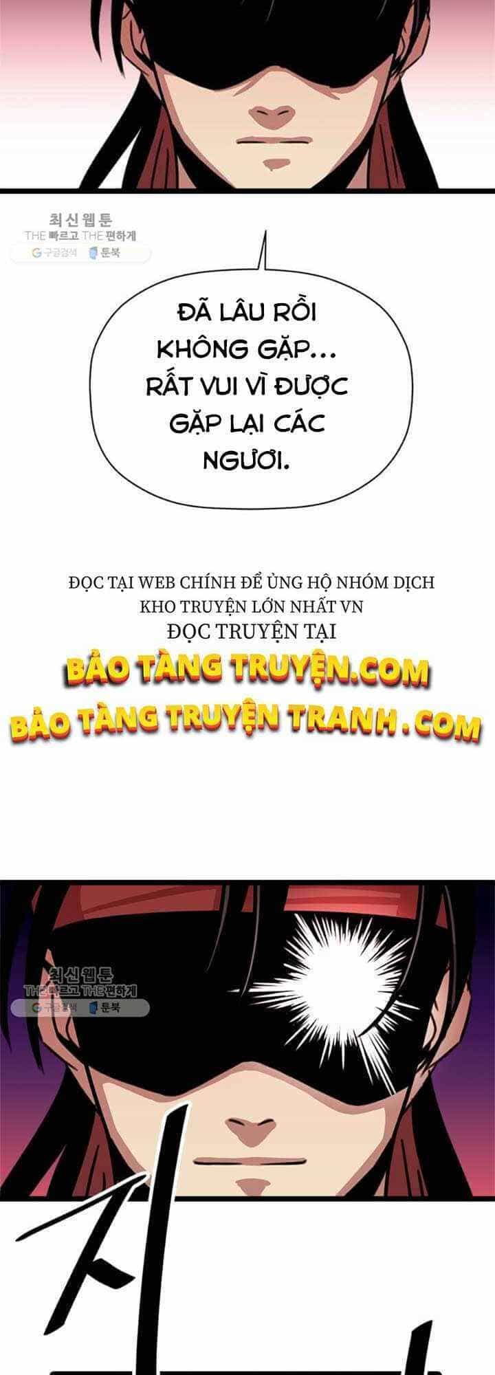 Học Giả Trở Lại - Chương 24 - ảnh 44