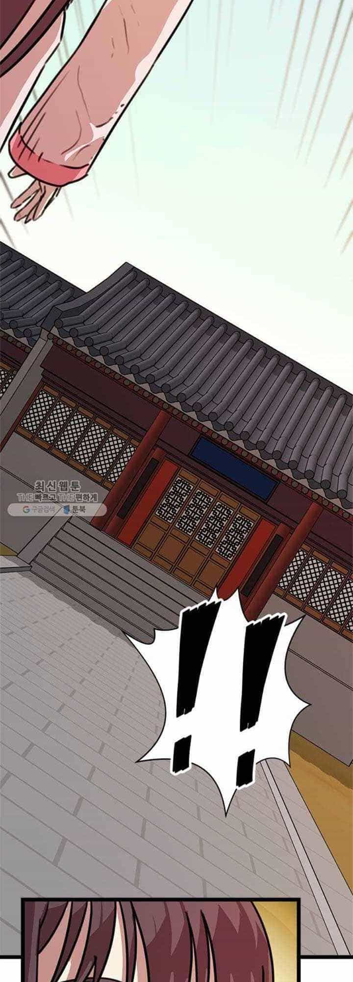 Học Giả Trở Lại - Chương 26 - ảnh 18