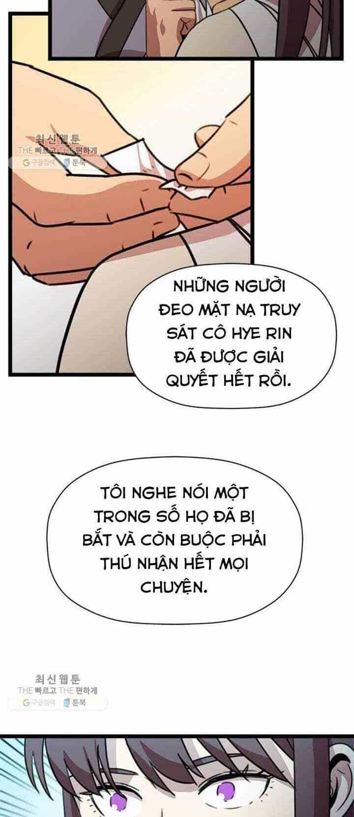 Học Giả Trở Lại - Chương 26 - ảnh 3
