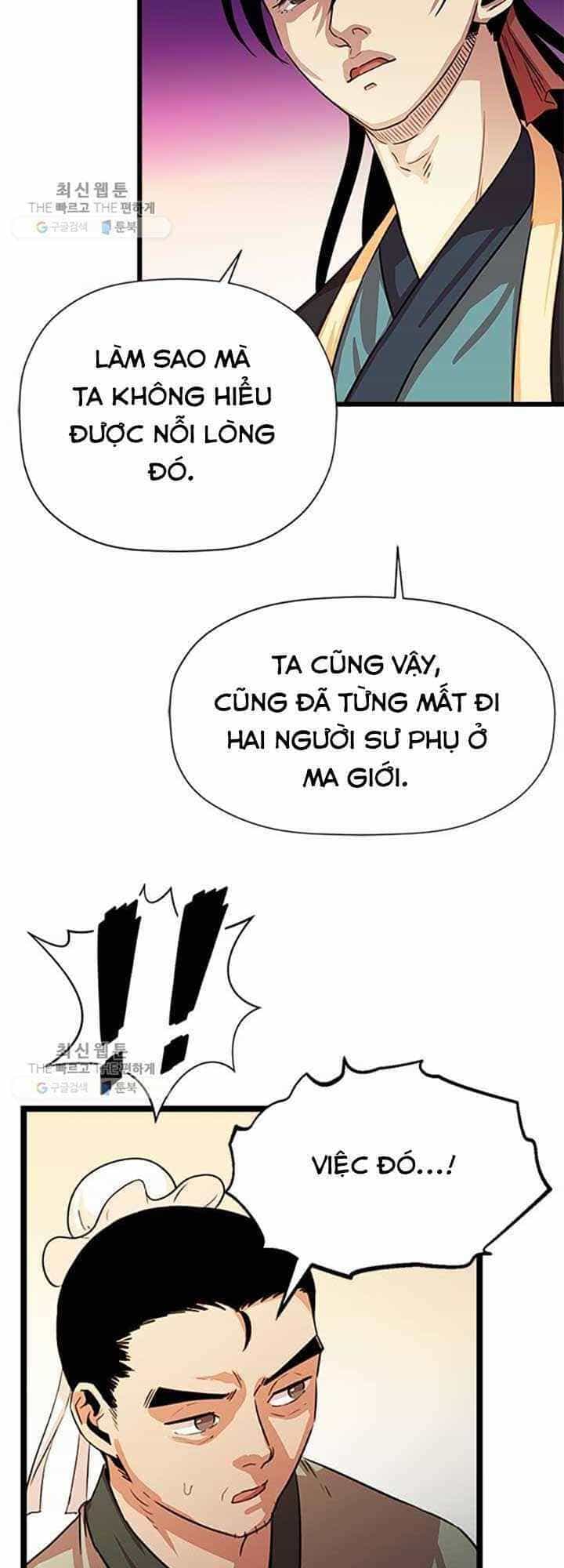 Học Giả Trở Lại - Chương 27 - ảnh 38
