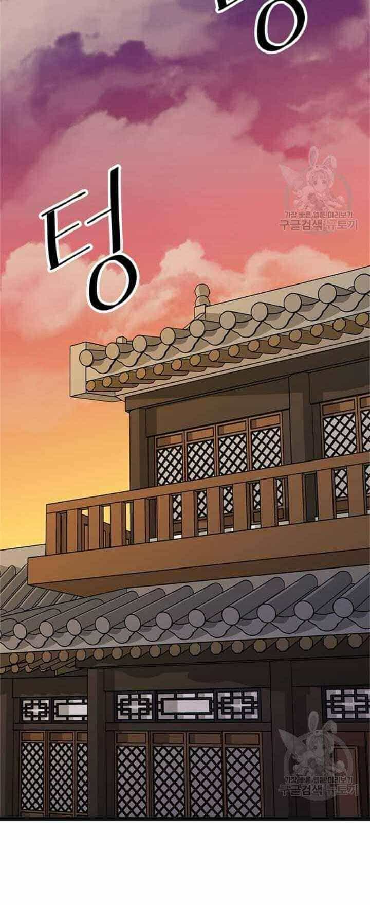 Học Giả Trở Lại - Chương 28 - ảnh 37