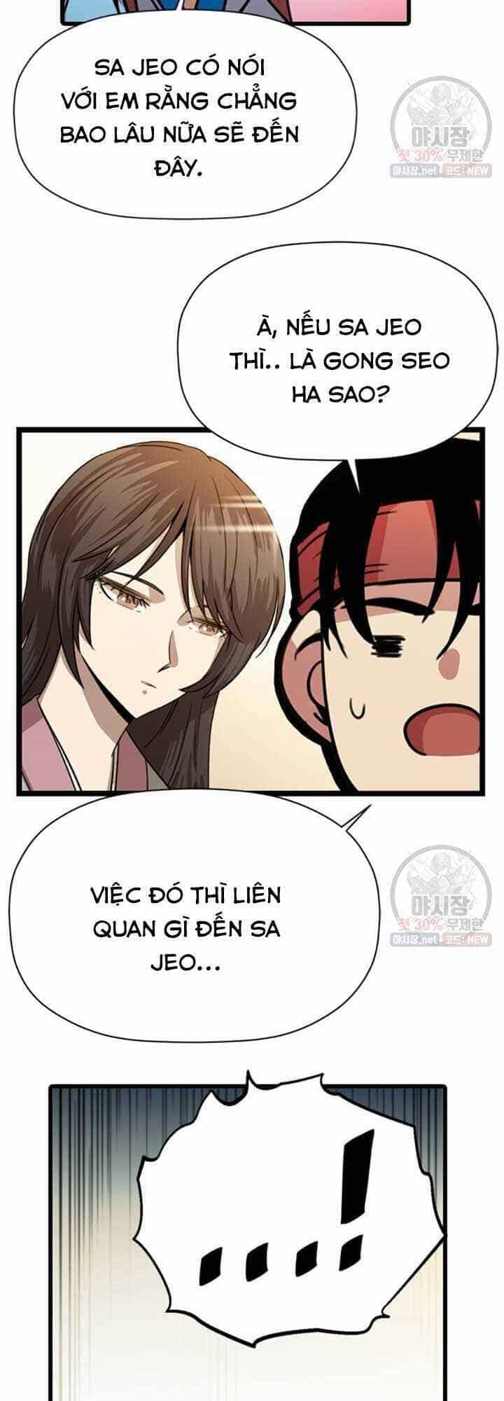 Học Giả Trở Lại - Chương 32 - ảnh 11