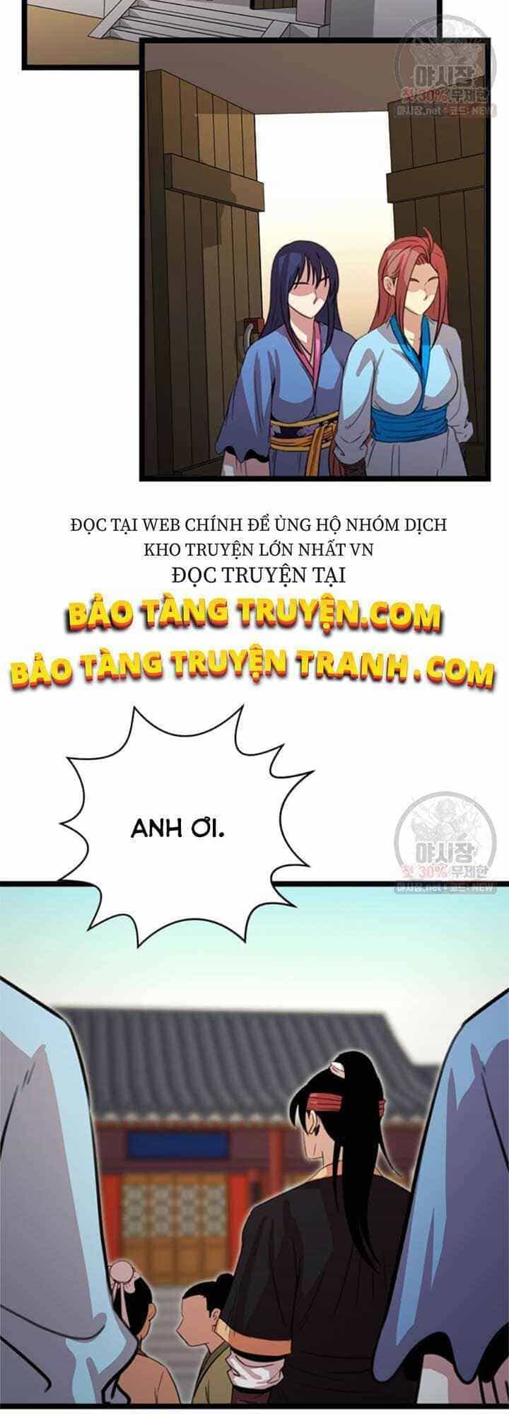 Học Giả Trở Lại - Chương 32 - ảnh 27