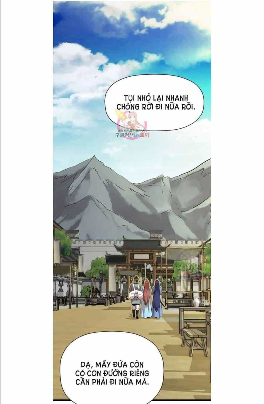 Học Giả Trở Lại - Chương 34 - ảnh 1