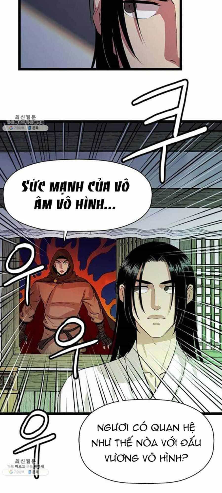 Học Giả Trở Lại - Chương 43 - ảnh 4