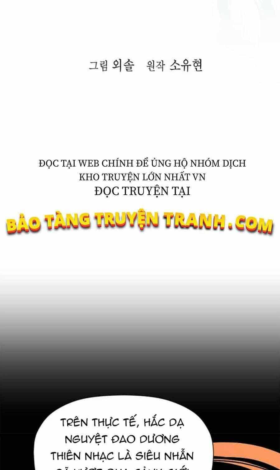 Học Giả Trở Lại - Chương 49 - ảnh 12