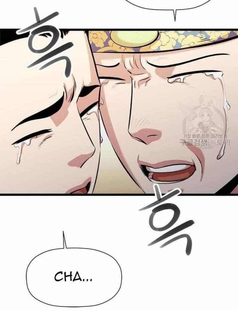 Học Giả Trở Lại - Chương 51 - ảnh 59