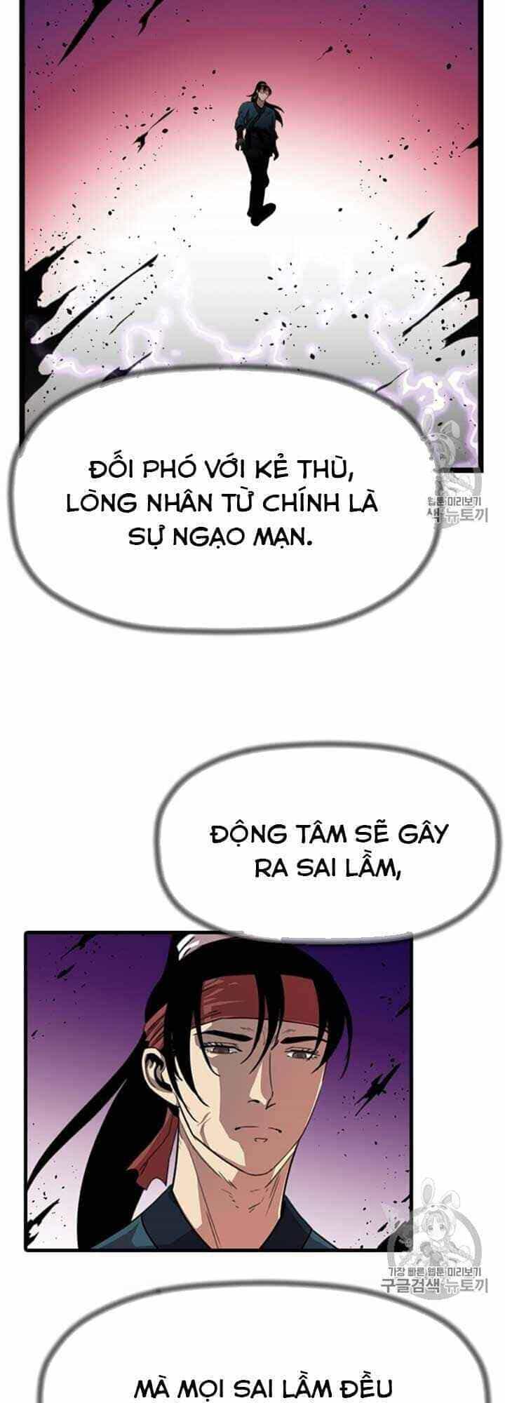 Học Giả Trở Lại - Chương 6 - ảnh 71
