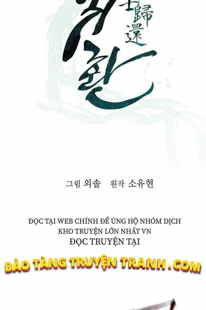 Học Giả Trở Lại - Chương 65 - ảnh 20