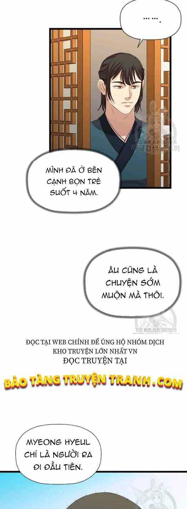 Học Giả Trở Lại - Chương 66 - ảnh 15