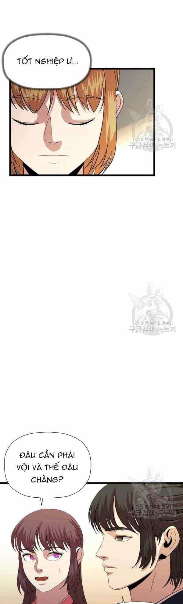 Học Giả Trở Lại - Chương 66 - ảnh 23