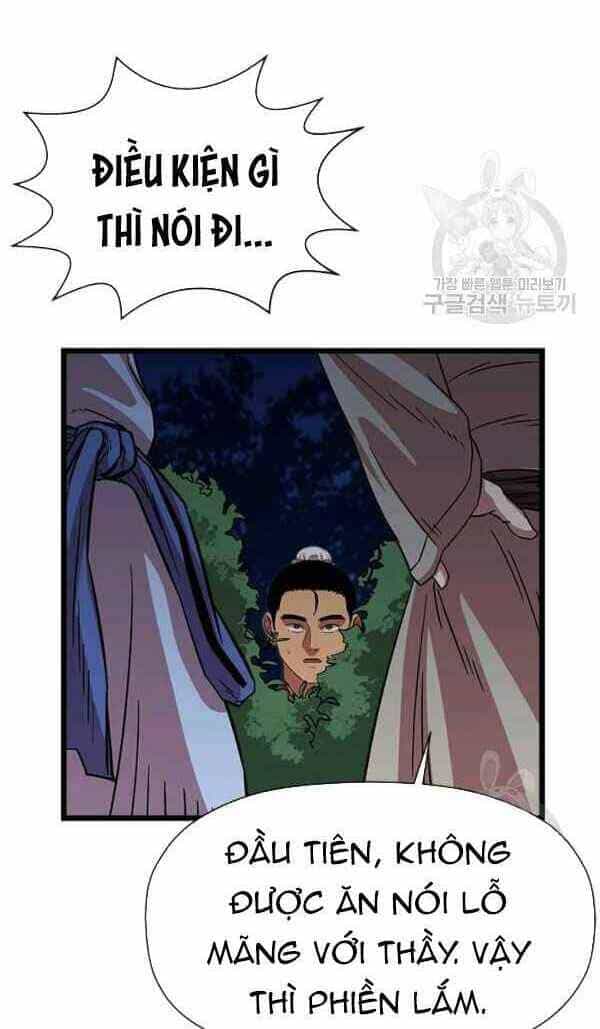 Học Giả Trở Lại - Chương 66 - ảnh 42