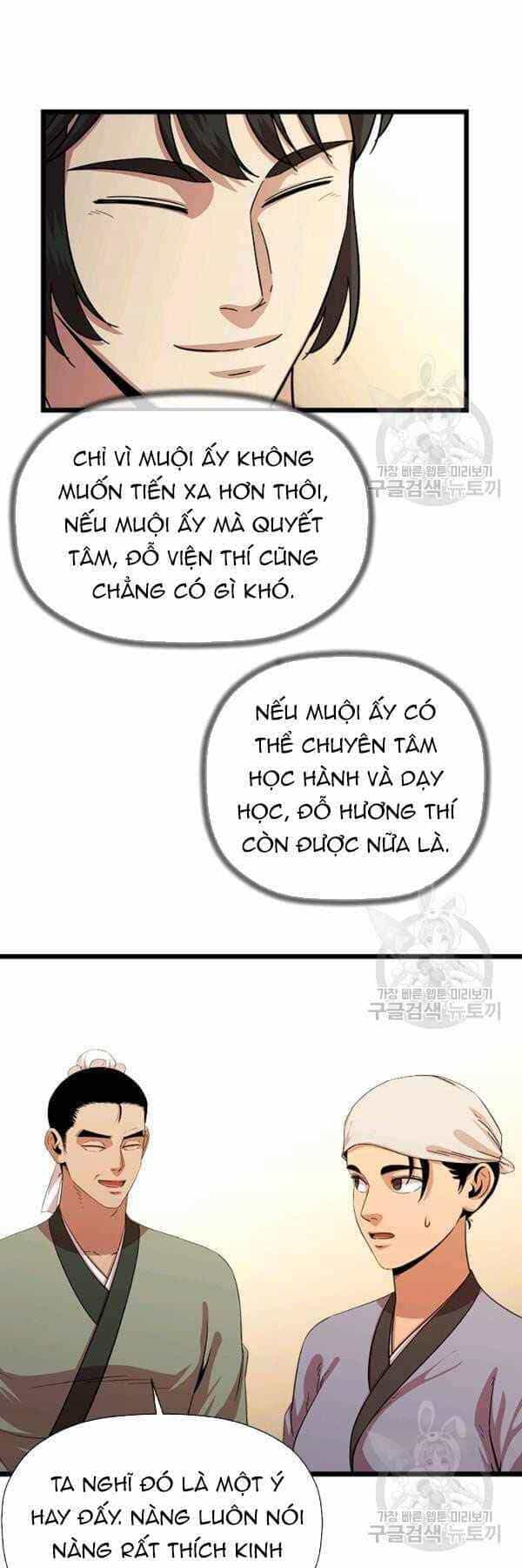 Học Giả Trở Lại - Chương 68 - ảnh 13
