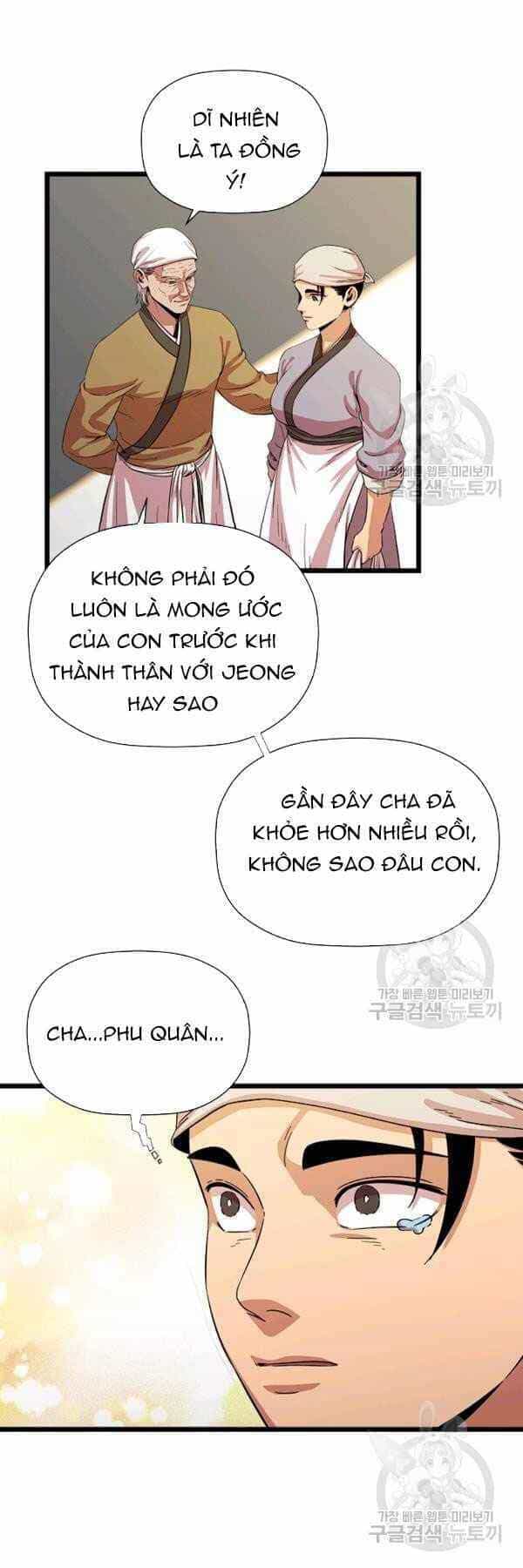 Học Giả Trở Lại - Chương 68 - ảnh 15