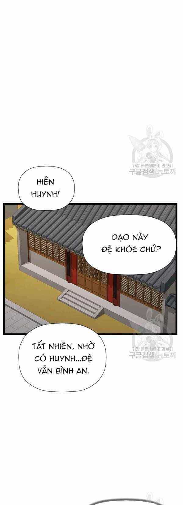 Học Giả Trở Lại - Chương 68 - ảnh 21