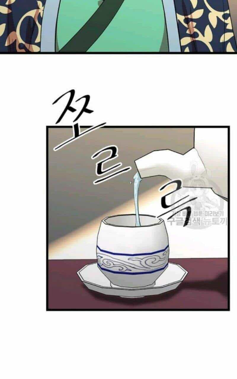 Học Giả Trở Lại - Chương 79 - ảnh 56
