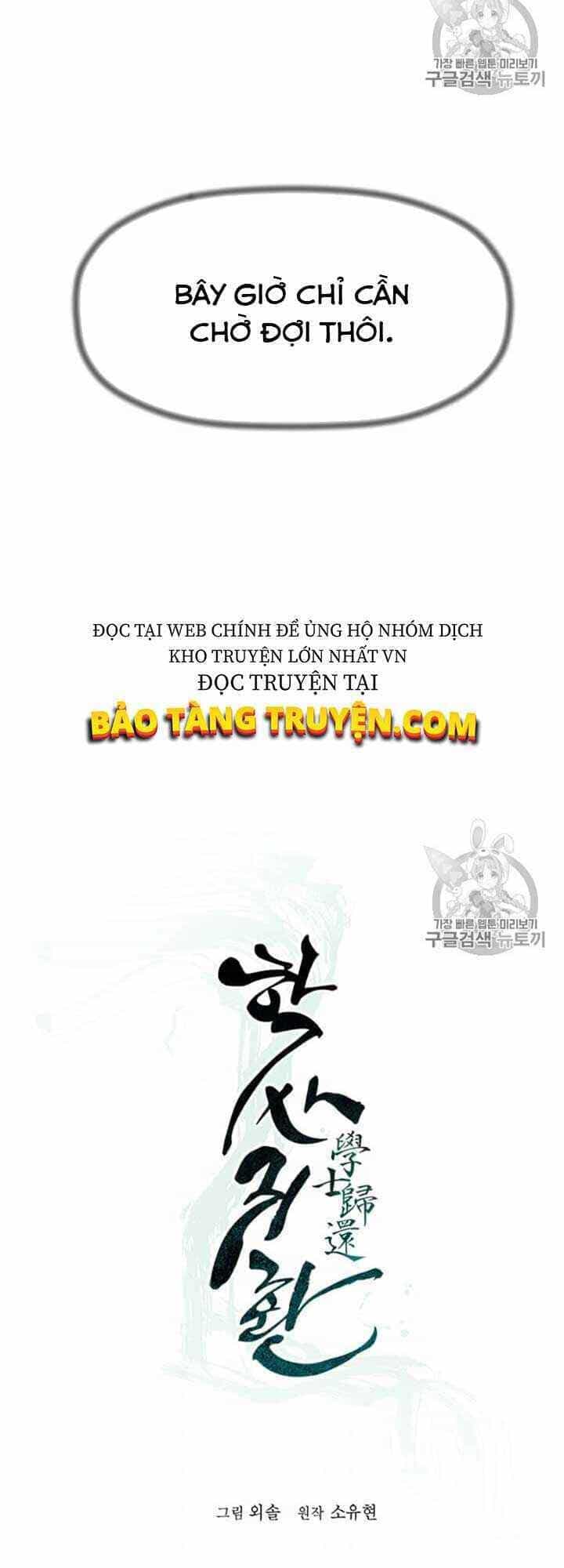 Học Giả Trở Lại - Chương 8 - ảnh 38