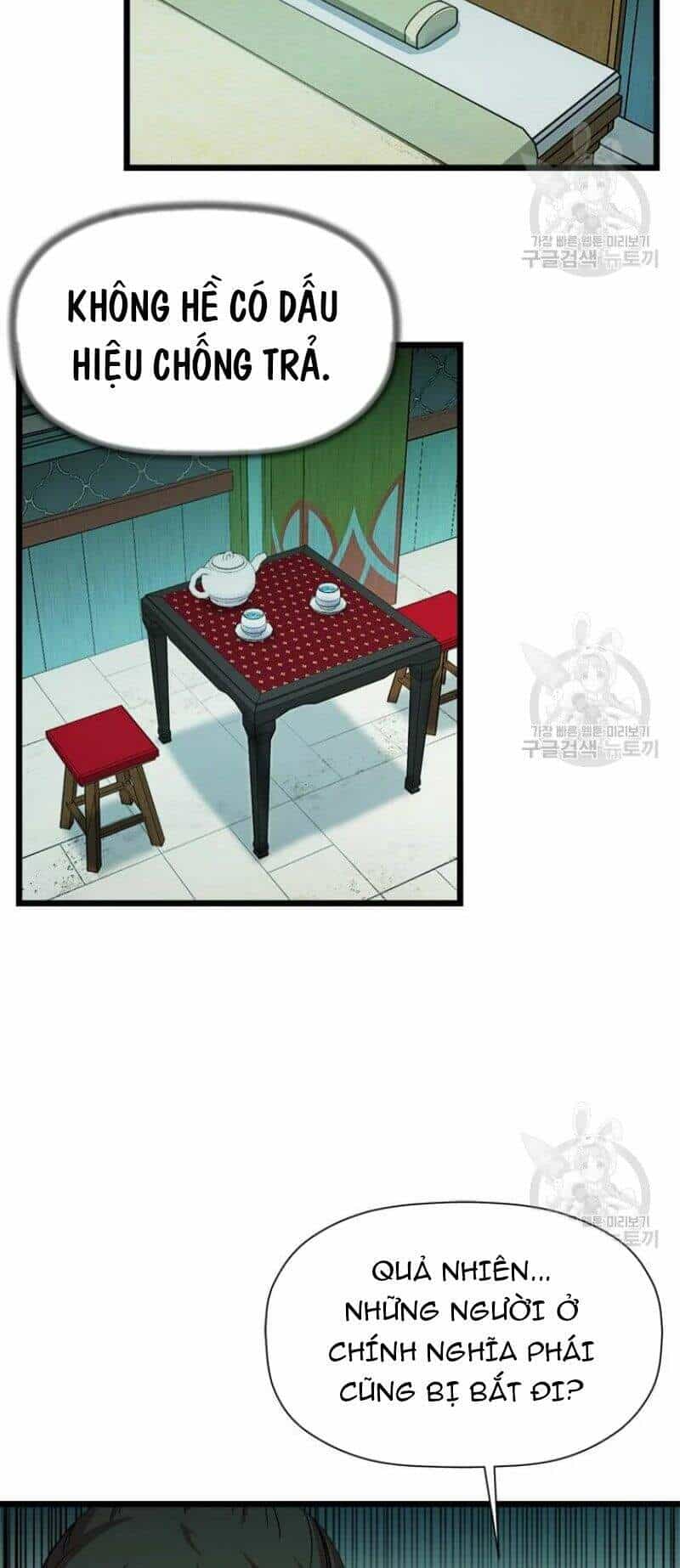 Học Giả Trở Lại - Chương 84 - ảnh 14