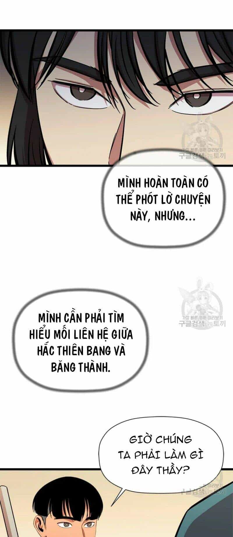 Học Giả Trở Lại - Chương 84 - ảnh 17