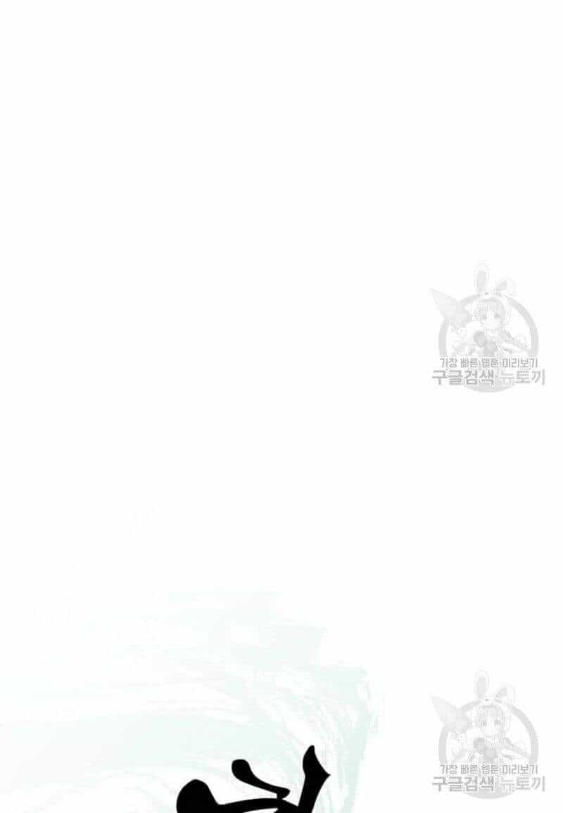 Học Giả Trở Lại - Chương 85 - ảnh 21