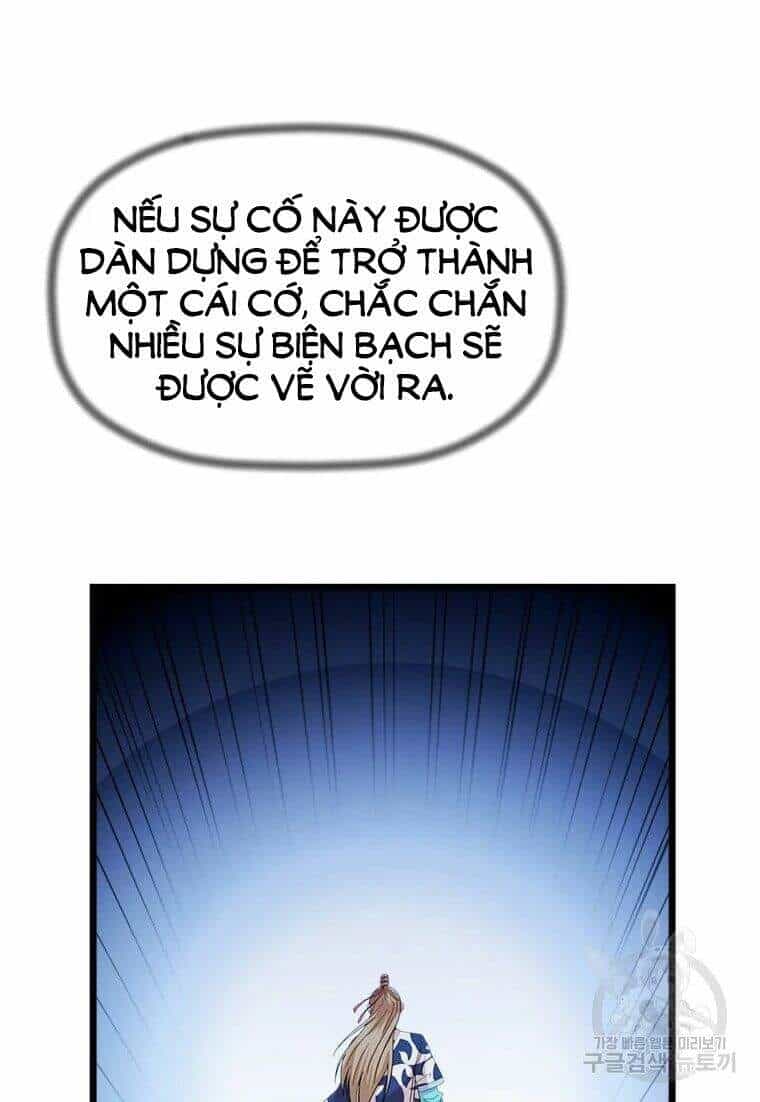 Học Giả Trở Lại - Chương 86 - ảnh 82