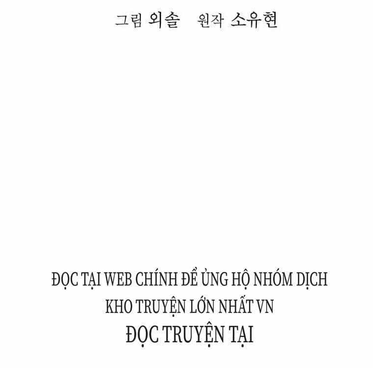 Học Giả Trở Lại - Chương 87 - ảnh 33
