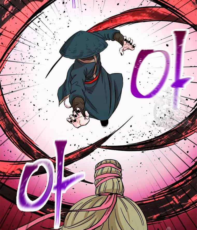 Học Giả Trở Lại - Chương 90 - ảnh 94