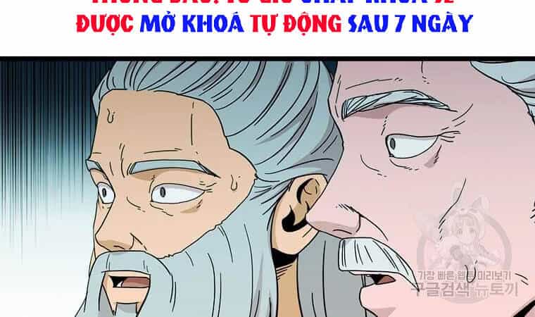 Học Giả Trở Lại - Chương 92 - ảnh 29