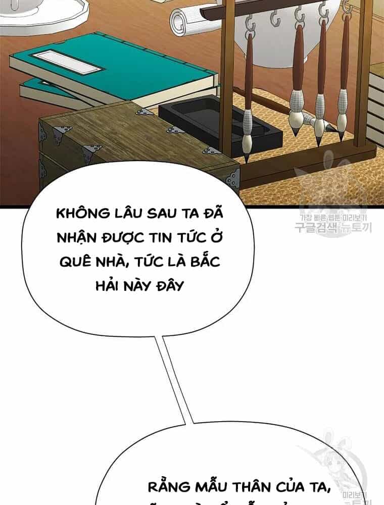 Học Giả Trở Lại - Chương 92 - ảnh 91