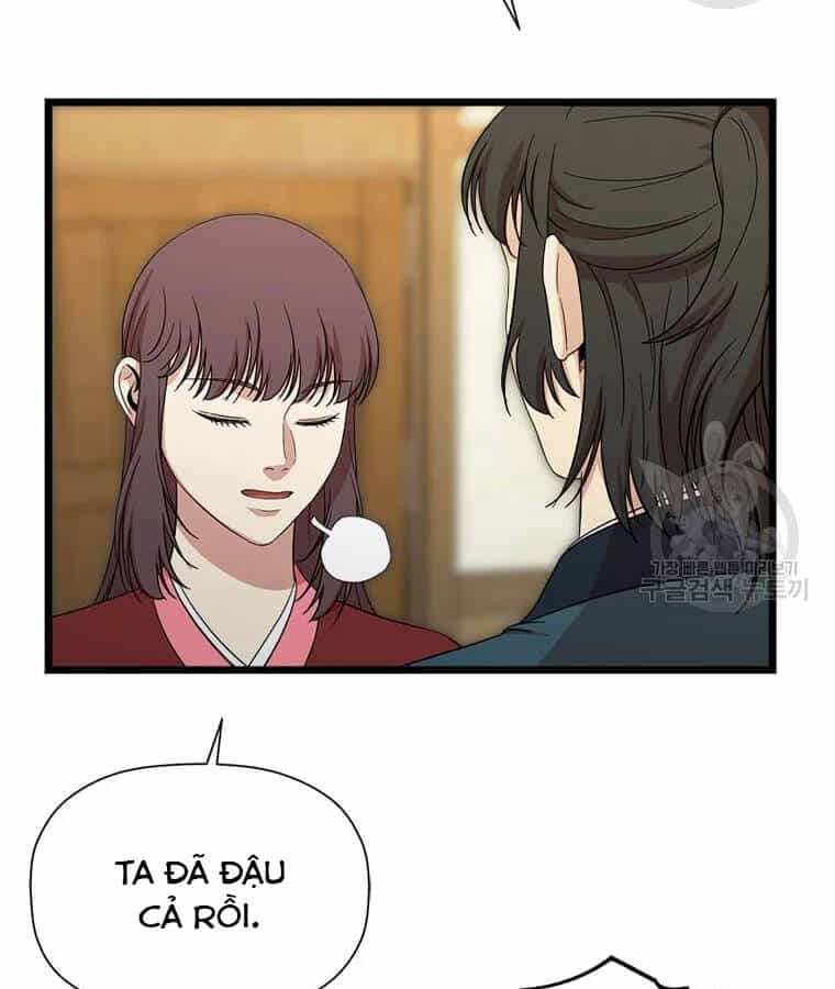 Học Giả Trở Lại - Chương 94 - ảnh 112