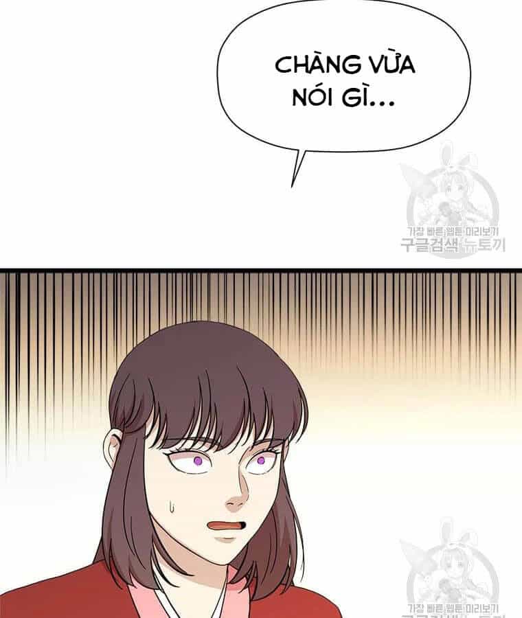 Học Giả Trở Lại - Chương 95 - ảnh 3