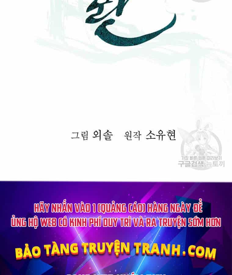 Học Giả Trở Lại - Chương 99 - ảnh 42