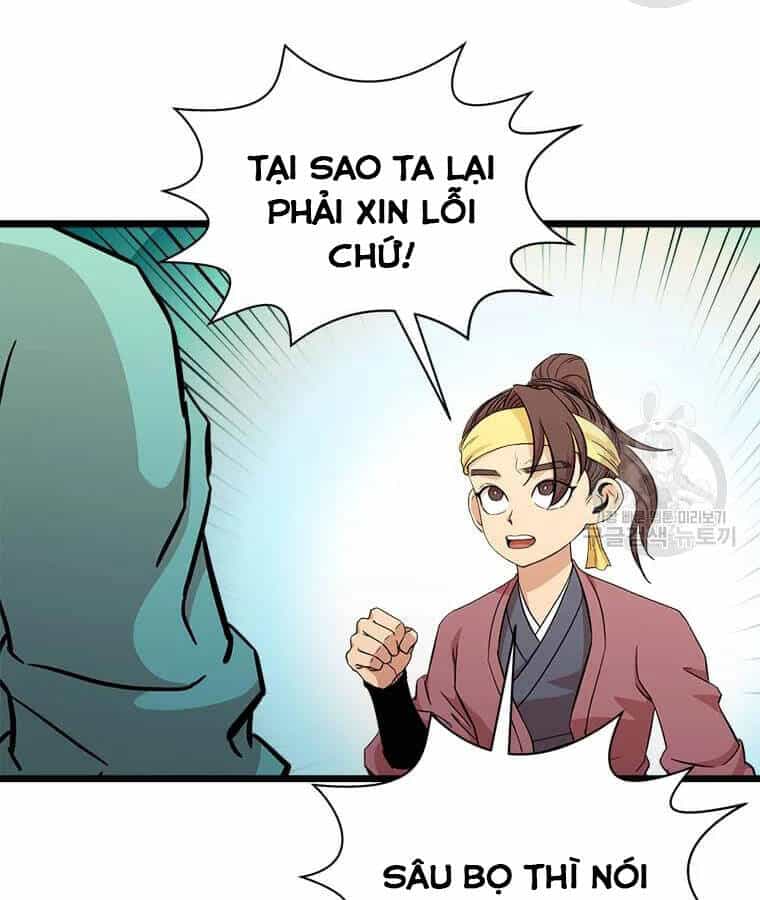 Học Giả Trở Lại - Chương 99 - ảnh 99