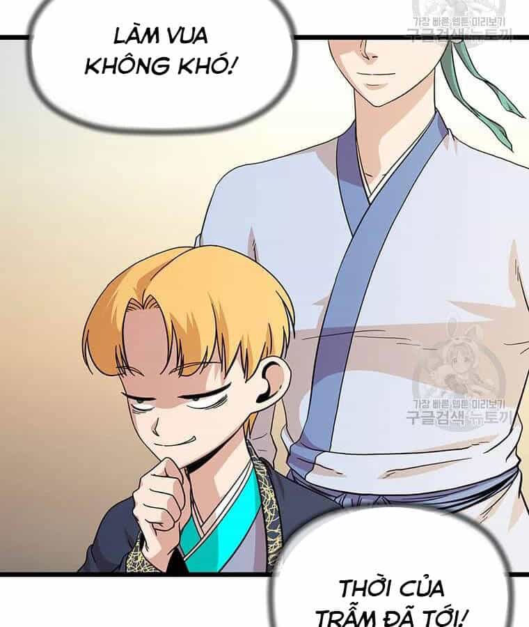 Học Giả Trở Lại - Chương 100 - ảnh 7