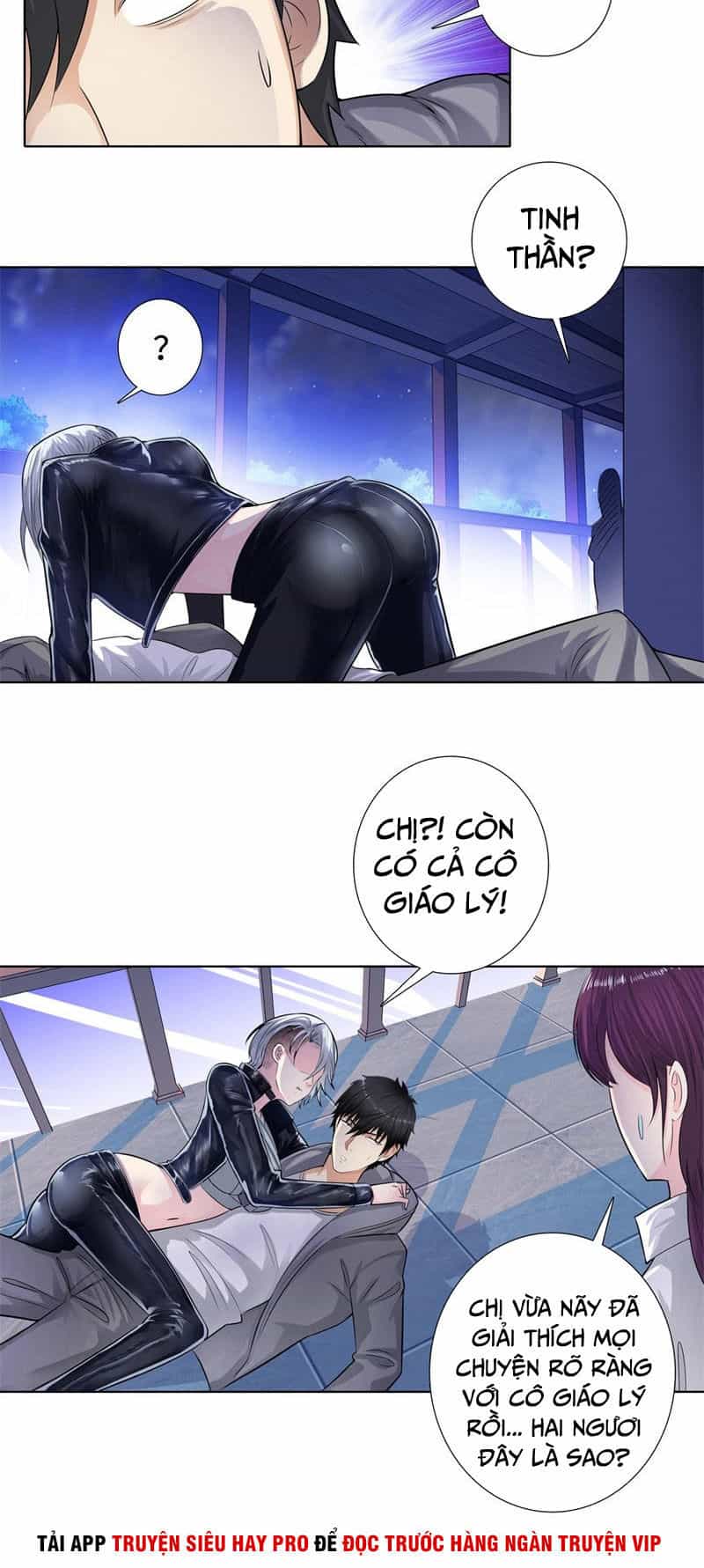 Học Viện Cao Thủ - Chương 122 - ảnh 6