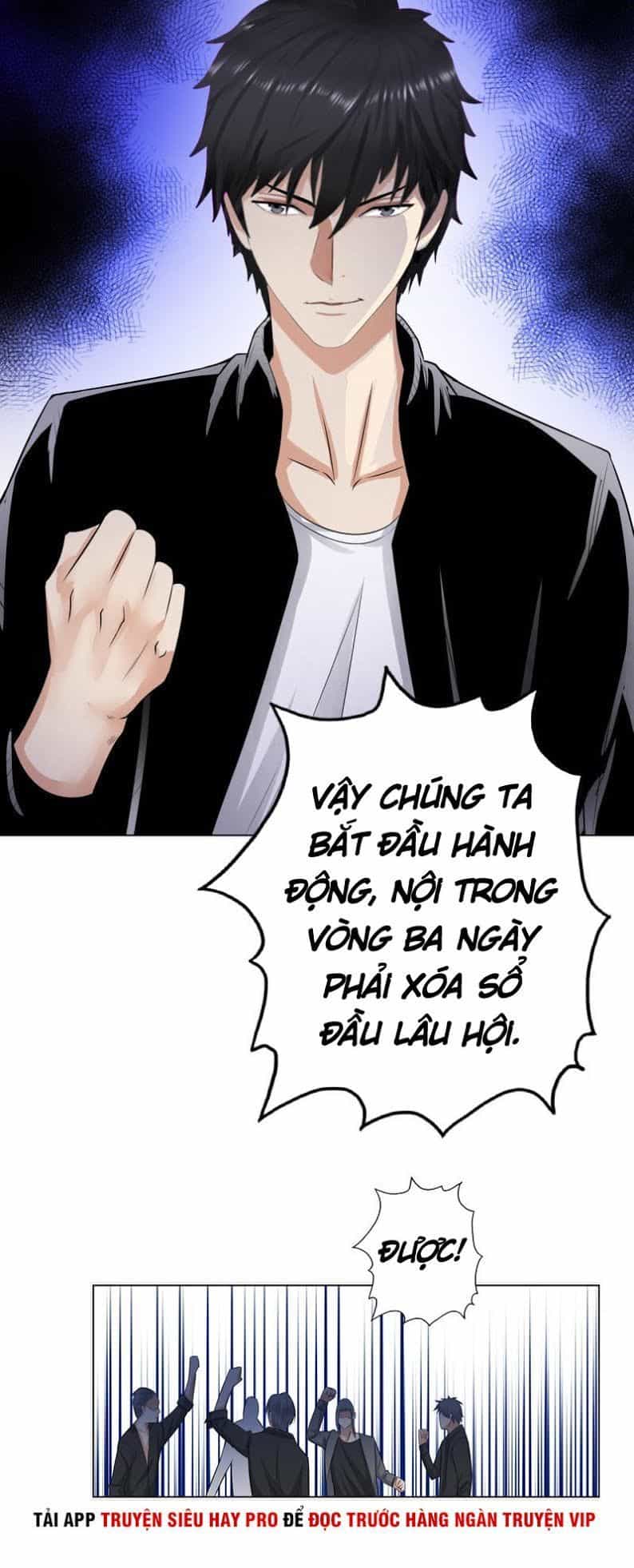 Học Viện Cao Thủ - Chương 125 - ảnh 14