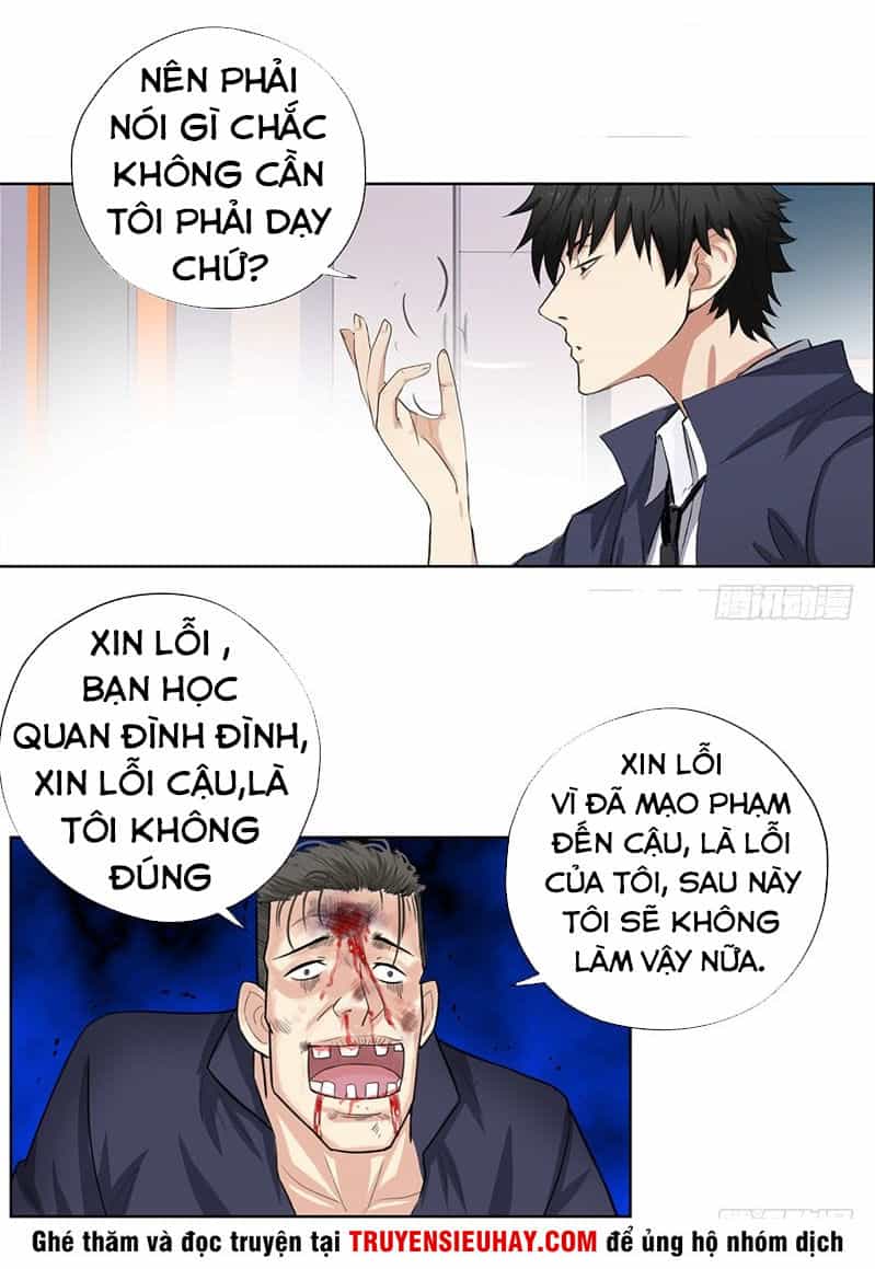 Học Viện Cao Thủ - Chương 14 - ảnh 15
