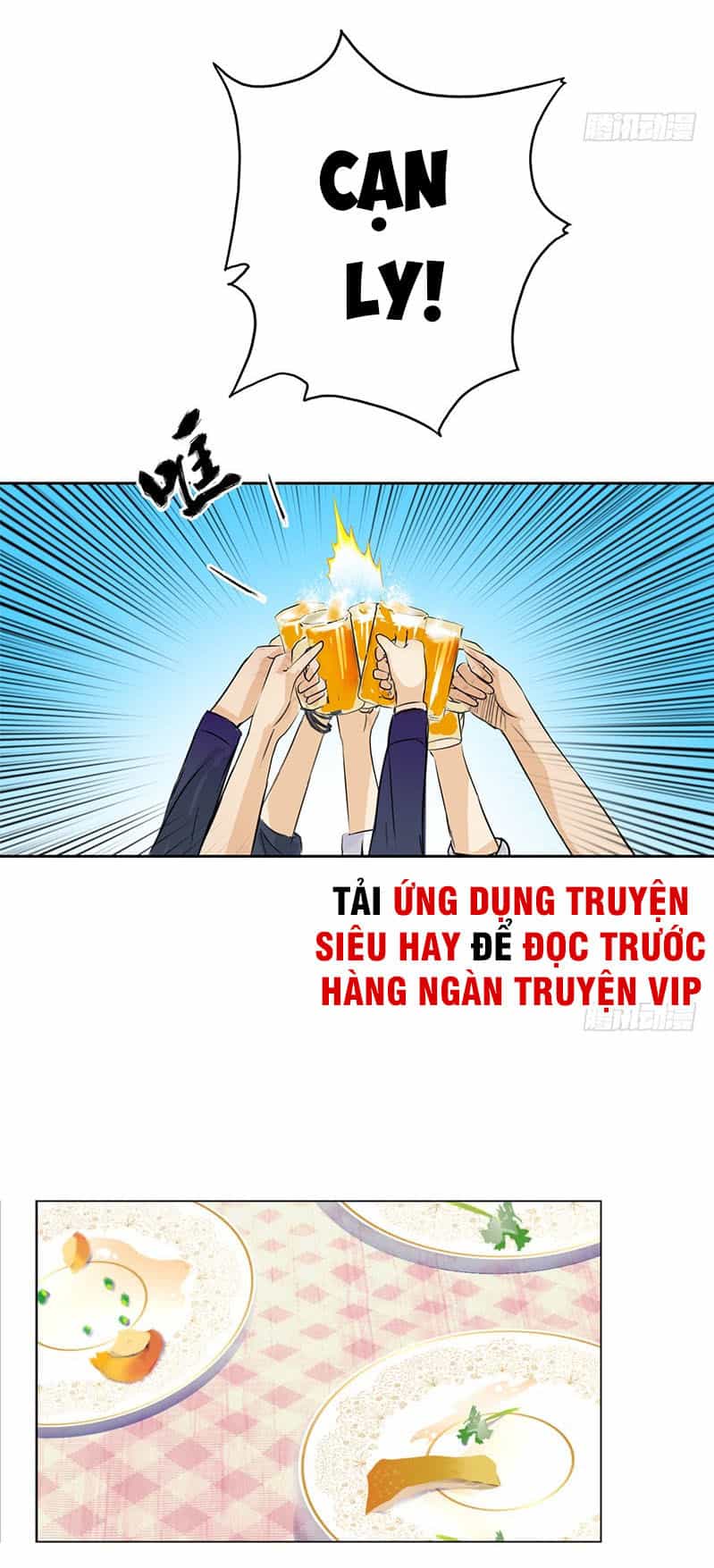 Học Viện Cao Thủ - Chương 17 - ảnh 11