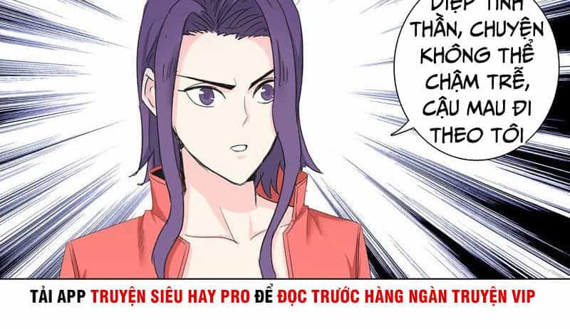Học Viện Cao Thủ - Chương 183 - ảnh 17