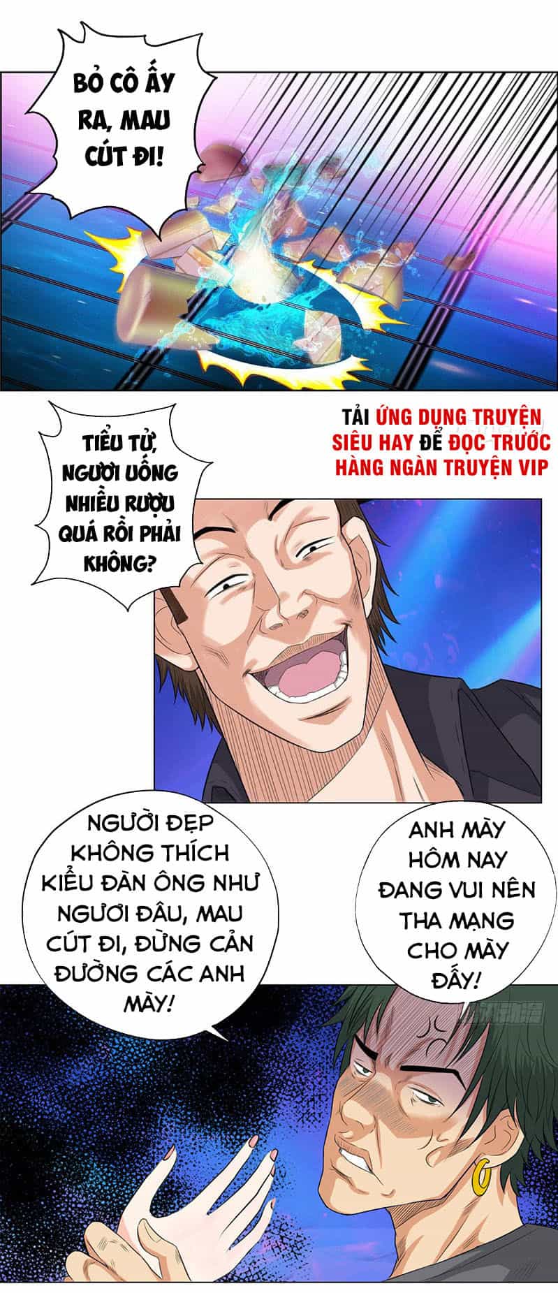 Học Viện Cao Thủ - Chương 20 - ảnh 9