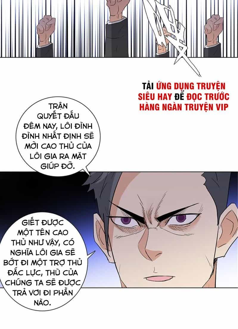 Học Viện Cao Thủ - Chương 231 - ảnh 14