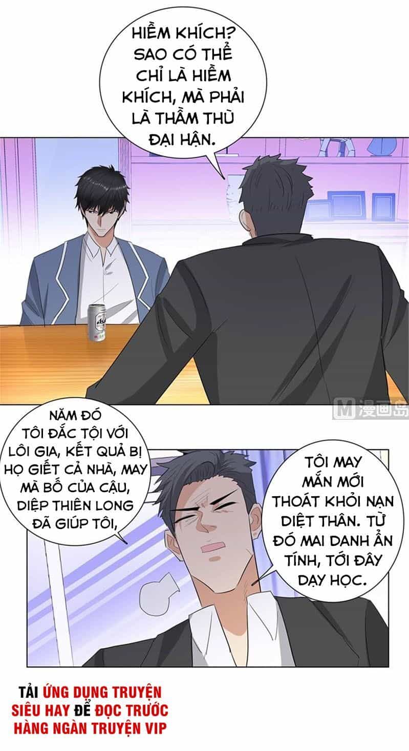 Học Viện Cao Thủ - Chương 231 - ảnh 2